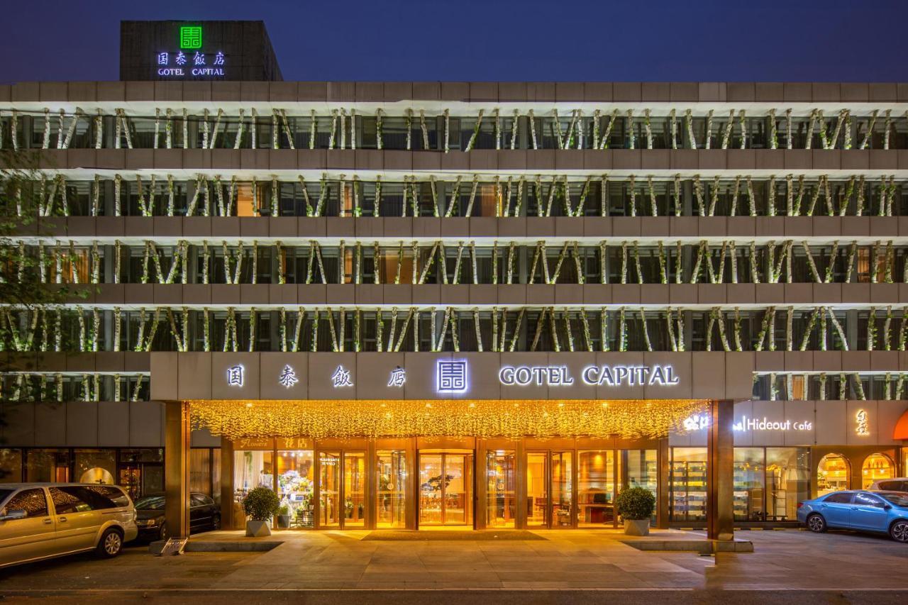 Gotel Capital Peking Kültér fotó